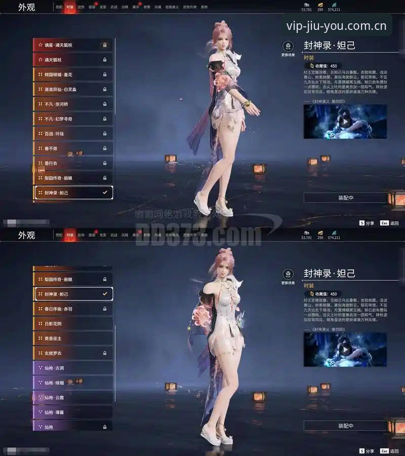 九游大作推荐详解：从玩家视角看游戏品质与体验